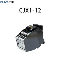 CJX1交流接觸器