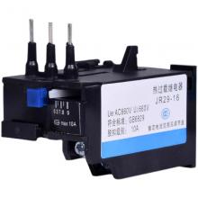 JR29-250(T250)100A-400A 過載繼電器正品現(xiàn)貨，包郵