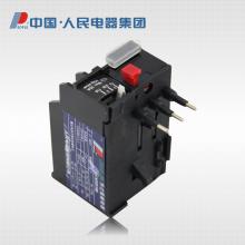 JR29-250(T250)100A-400A 過載繼電器正品現(xiàn)貨，包郵