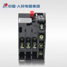 JR29-85(T85)6A-100A 過(guò)載繼電器正品現(xiàn)貨，包郵