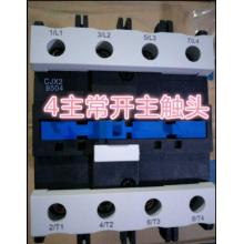 CJX2-40N機(jī)械聯(lián)鎖交流接觸器正品現(xiàn)貨，包郵