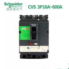 CVSS100B/3P-32A塑殼斷路器正品現(xiàn)貨，包郵