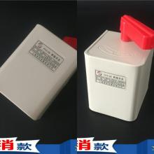 HY2-30A防水倒順開關(guān)正品現(xiàn)貨，包郵