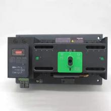 WATSNB-100/50A 4P萬(wàn)高雙電源正品現(xiàn)貨，包郵