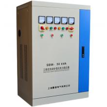 SBW-600KVA 大功率穩(wěn)壓器正品現(xiàn)貨，包郵