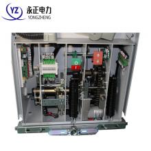 VS1-12/630/-25KA 戶內(nèi)真空斷路器側(cè)裝式正品現(xiàn)貨，包郵