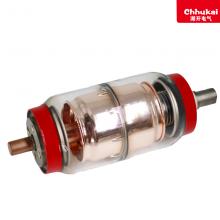 ZN23-40.5/1250-31.5KA 戶內(nèi)真空斷路器正品現(xiàn)貨，包郵