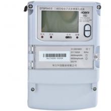 DTSF607-15-60A 三相電子式多費率電能表正品現(xiàn)貨，包郵