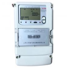 DTSF986-1.5-6A 三相電子式多費(fèi)率電能表正品現(xiàn)貨，包郵