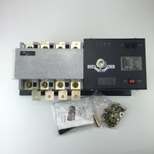 WATSGB-125A/3R萬高PC級雙電源正品現(xiàn)貨包郵