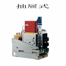 DW17D-2000A 固定式垂直預(yù)儲能智能框架萬能式斷路器正品現(xiàn)貨，包郵